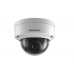 Network CCTV System